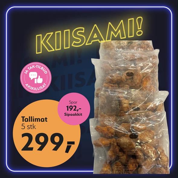 Hot wings 5 kg